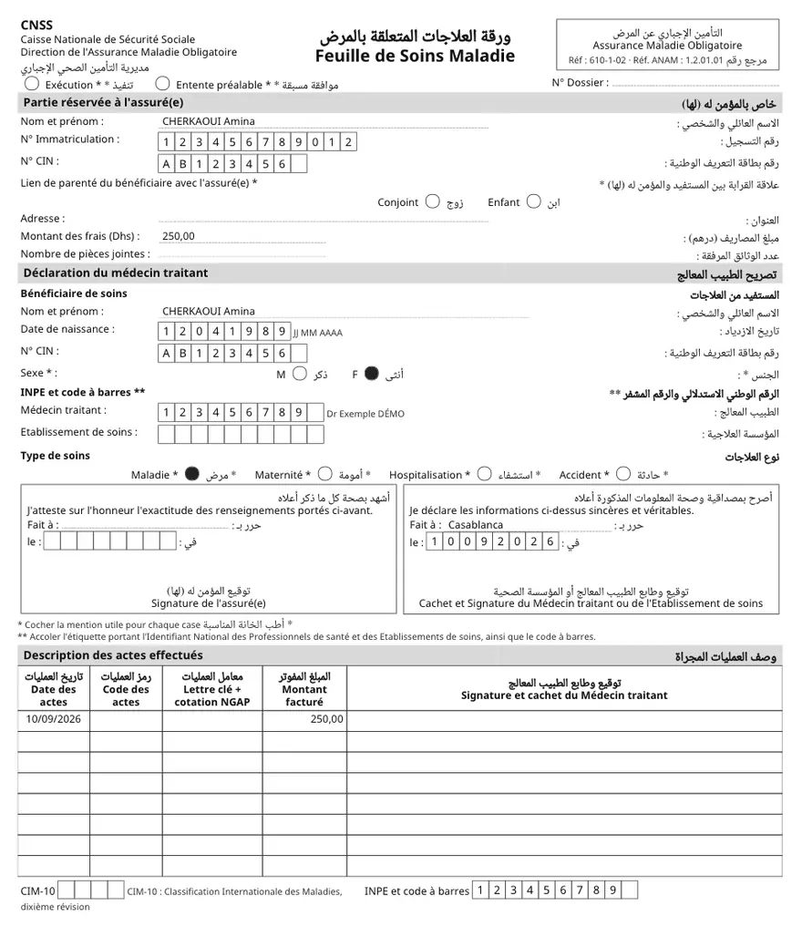 Feuille de soins maladie CNSS pré-remplie par Cabinex : identité de l’assuré, déclaration du médecin traitant avec son N° INPE, et le tableau des actes effectués
